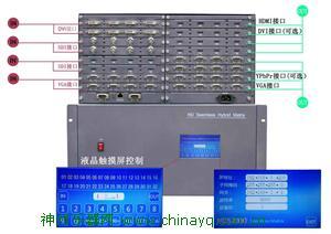 北京市鍵盤樂器供應(yīng)信息-神州樂器網(wǎng)企業(yè)庫