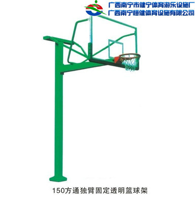 南寧籃球架采購(gòu)指南 從首商網(wǎng)到實(shí)體市場(chǎng)的全方位解析